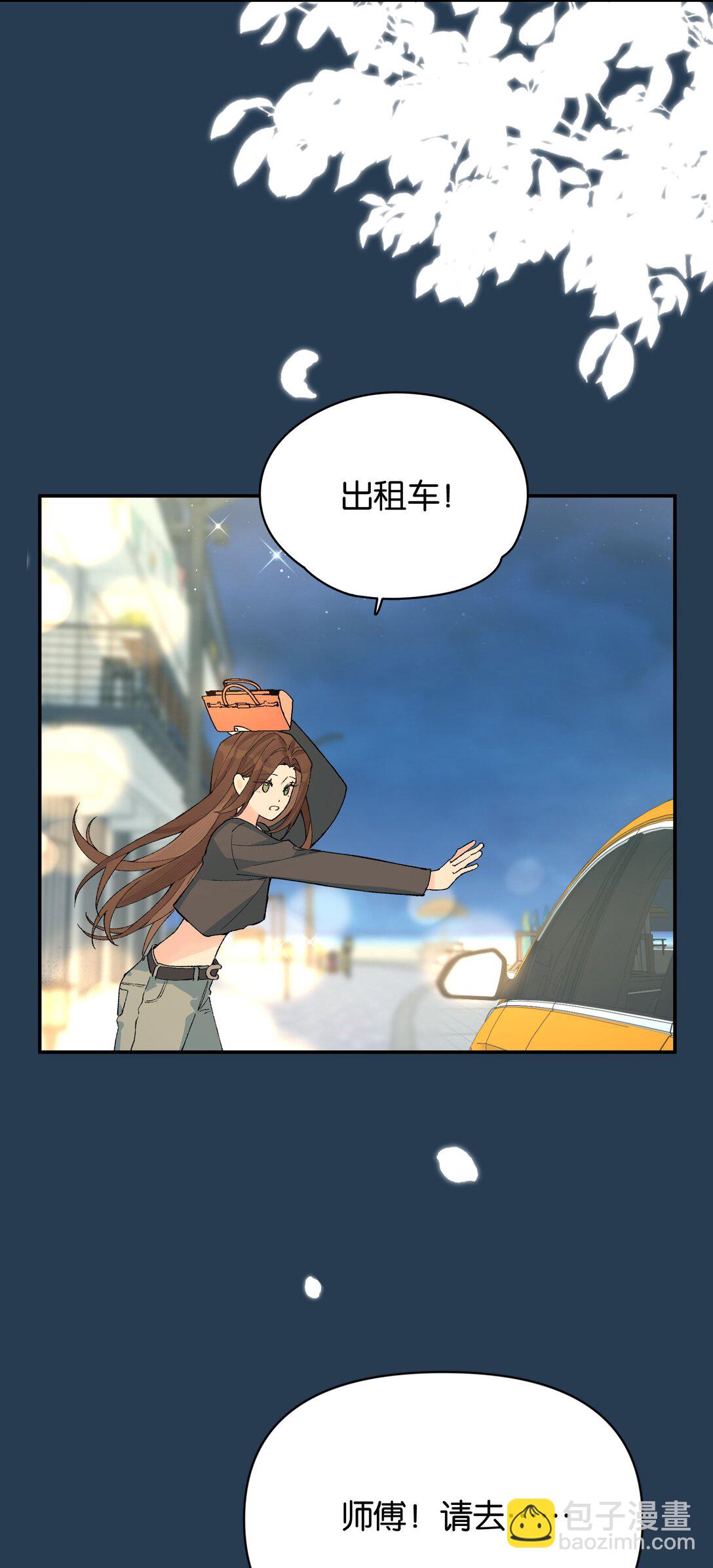 第10话 《体面》-第10话