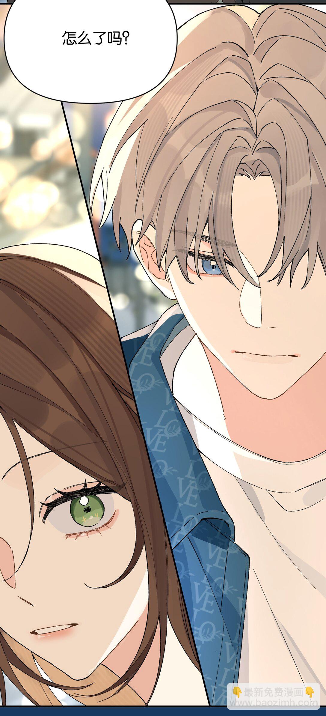 第10话 《体面》-第10话