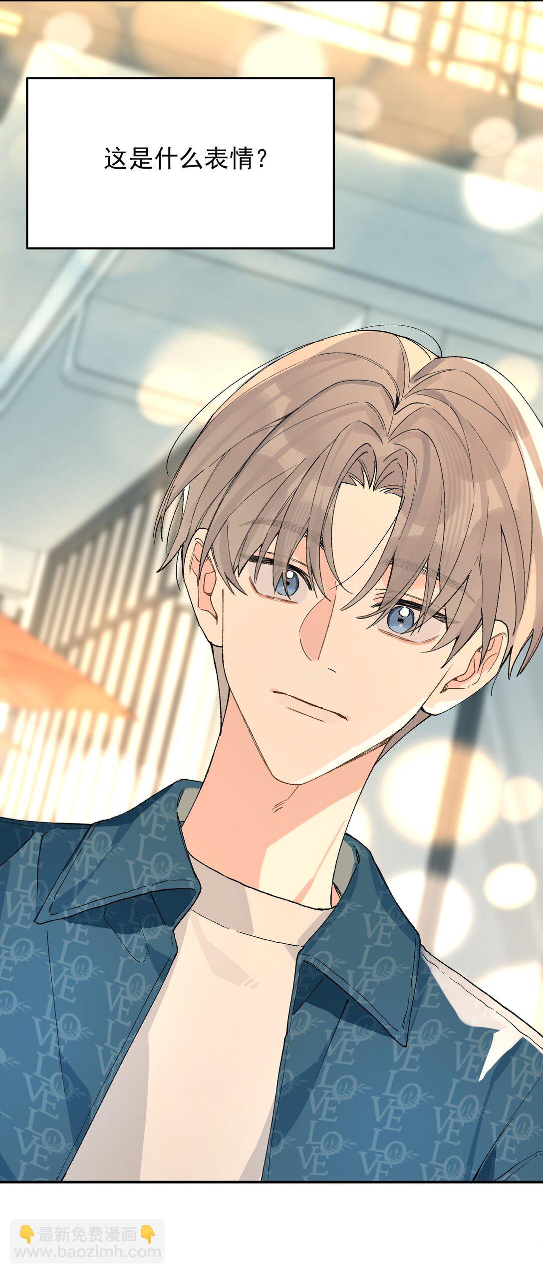 第10话 《体面》-第10话