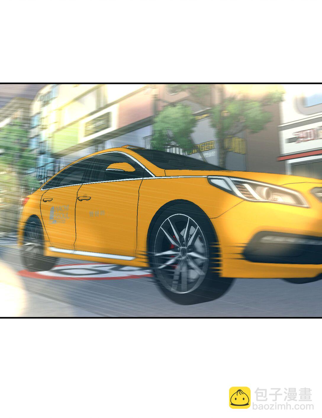 第10话 《体面》-第10话