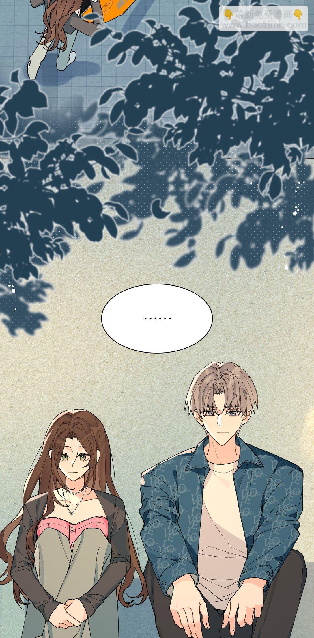 第10话 《体面》-第10话