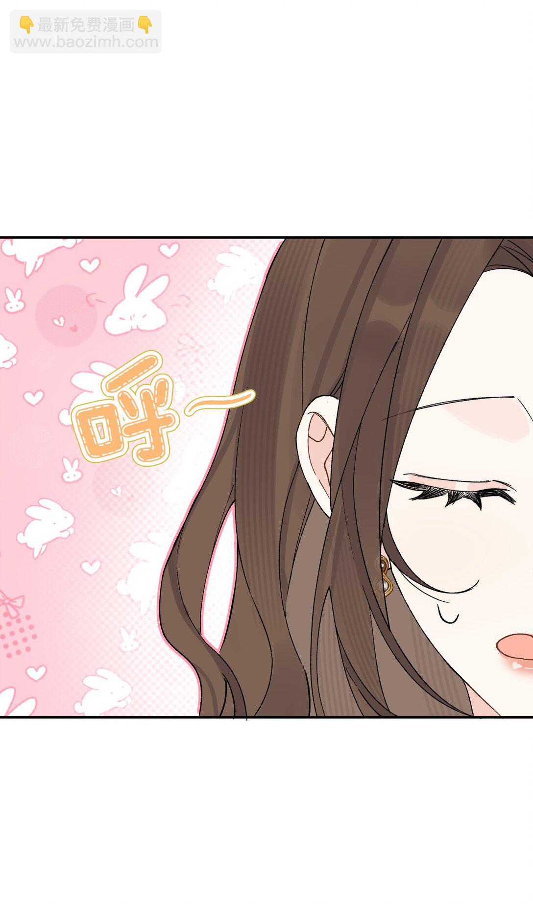 第10话 《体面》-第10话