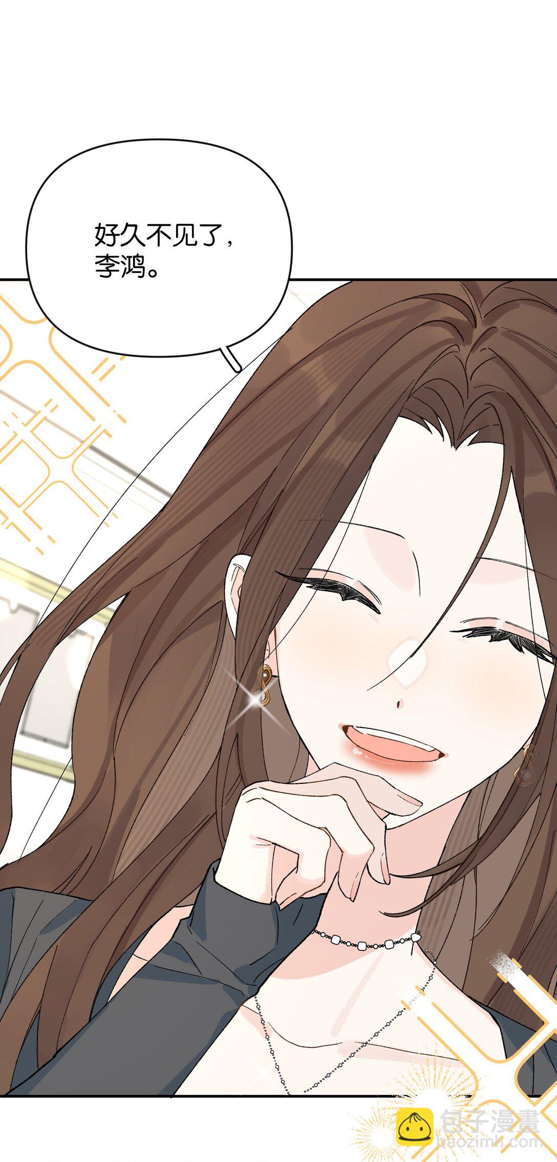 第10话 《体面》-第10话