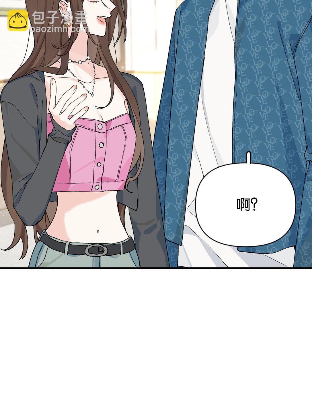 第10话 《体面》-第10话