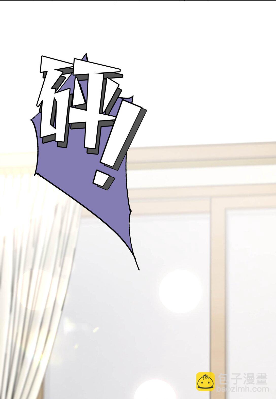 第14话 意外-第14话