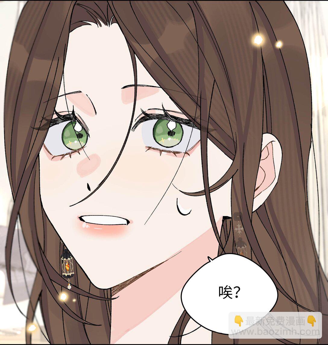 第14话 意外-第14话