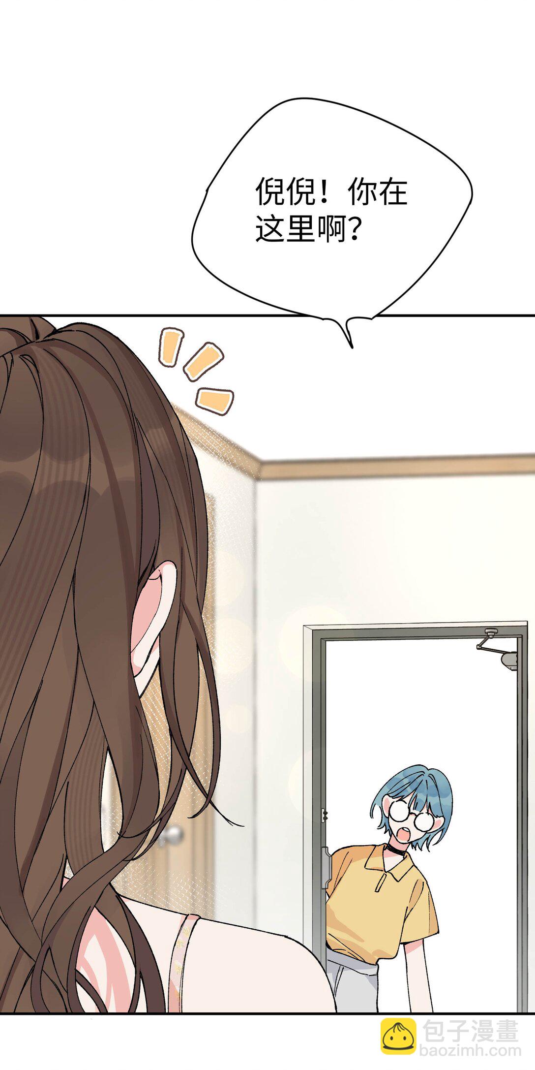 第14话 意外-第14话