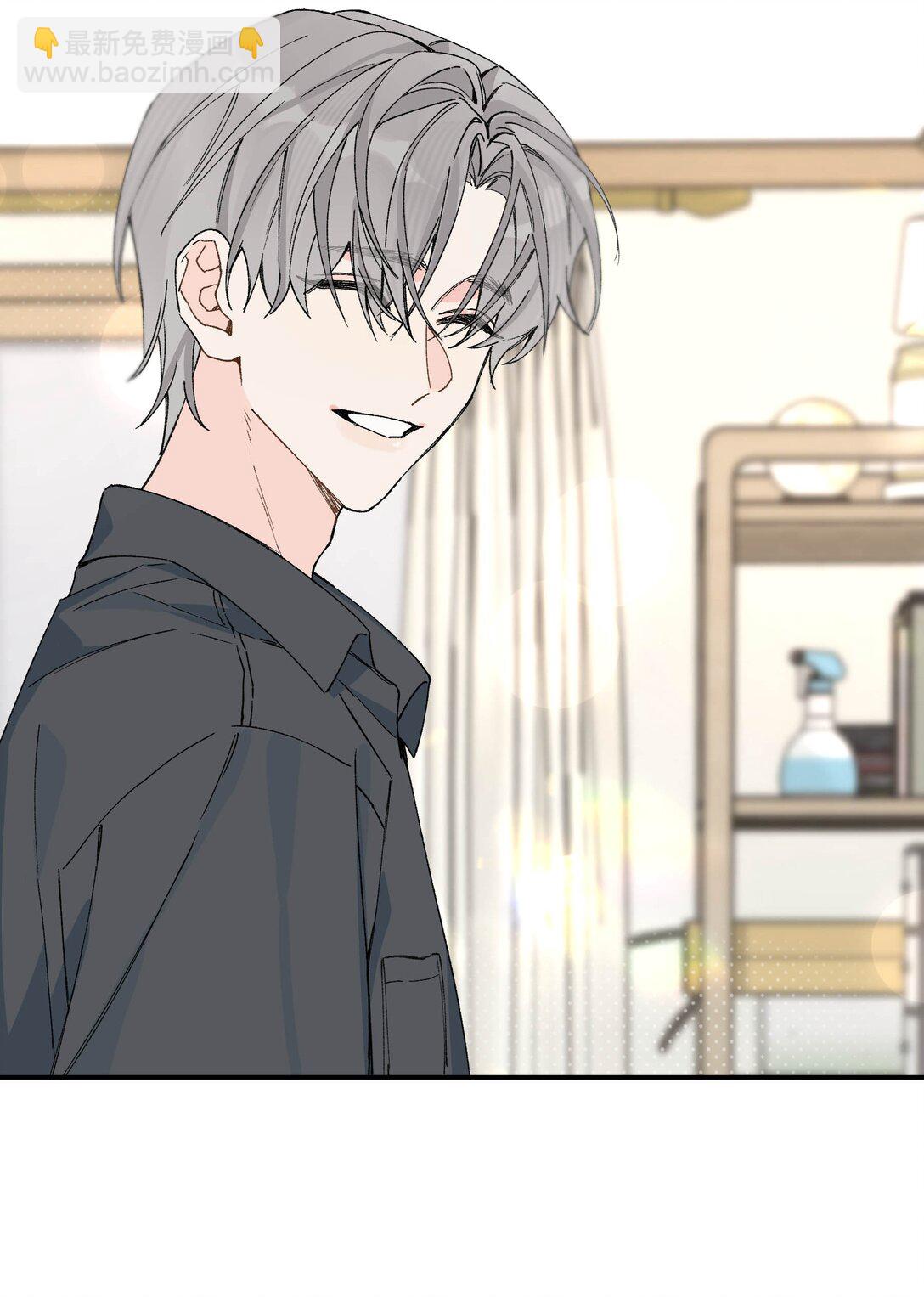 第14话 意外-第14话