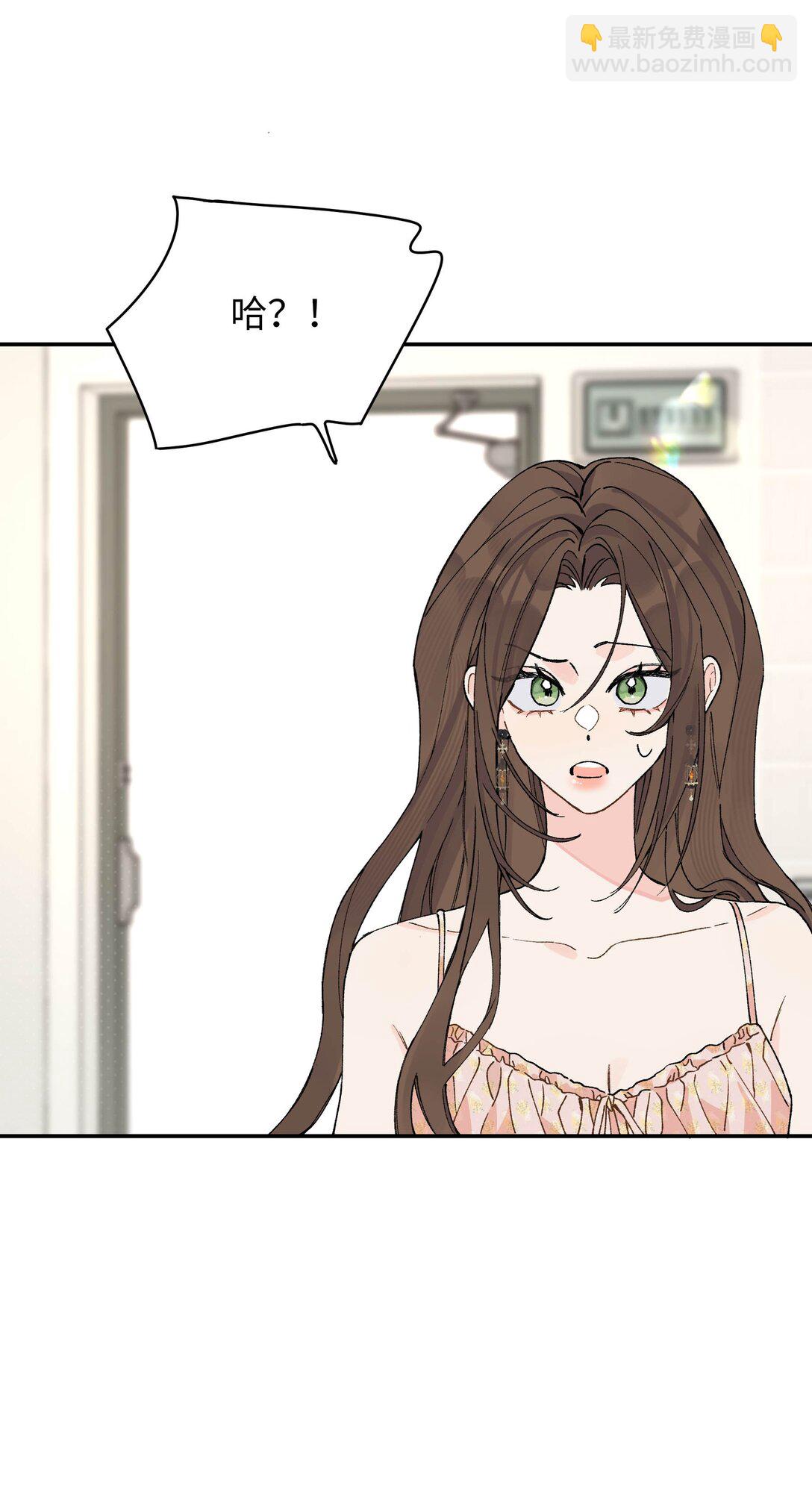 第14话 意外-第14话