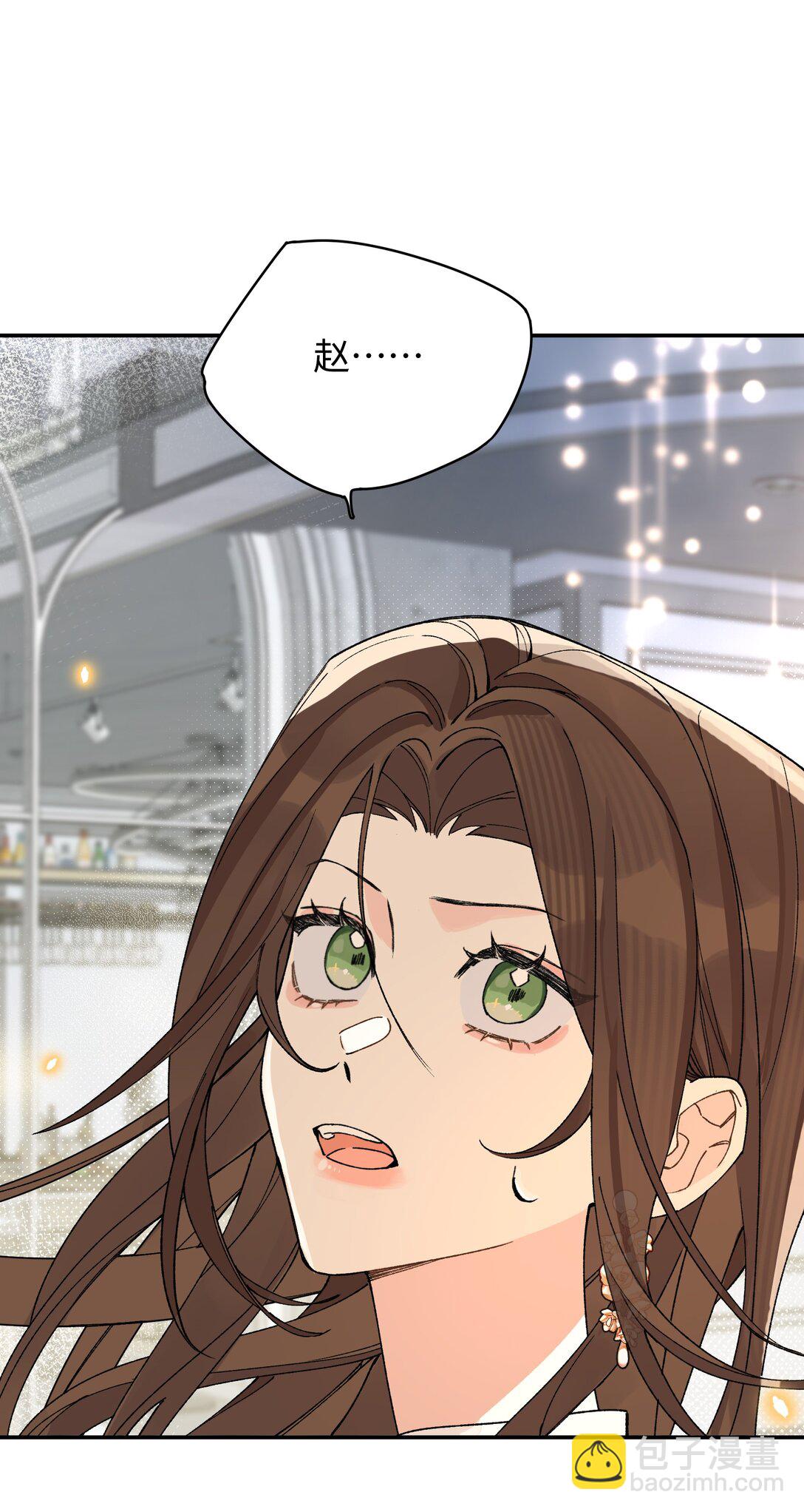 第17话 英雄救美-第18话