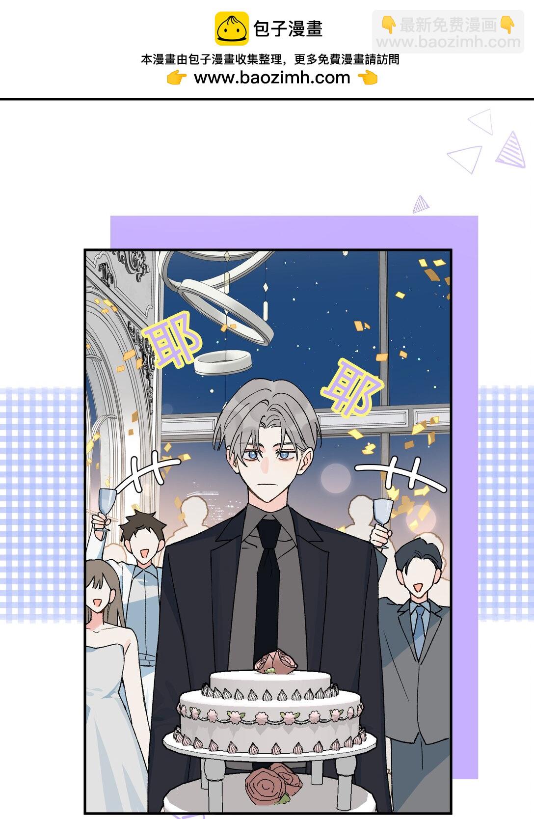 第17话 英雄救美-第18话