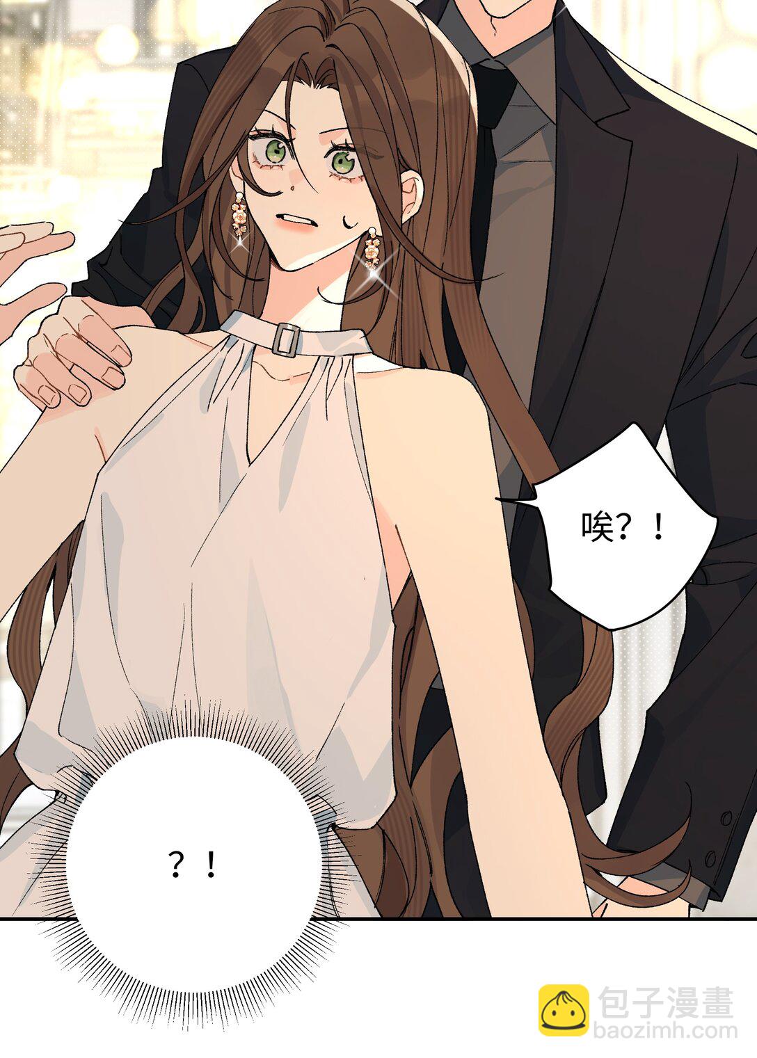 第17话 英雄救美-第18话