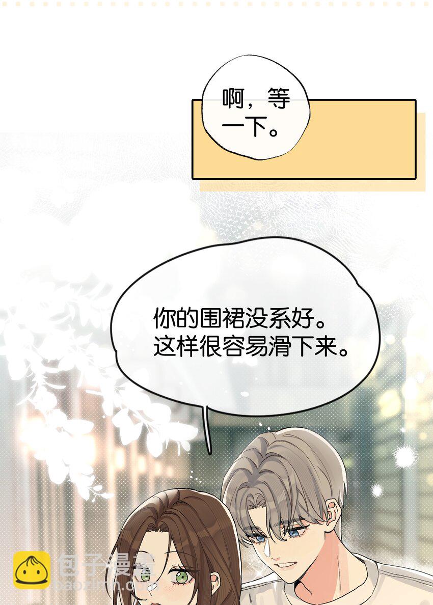 第2话 你好，骗子小姐(1/2)-第2话