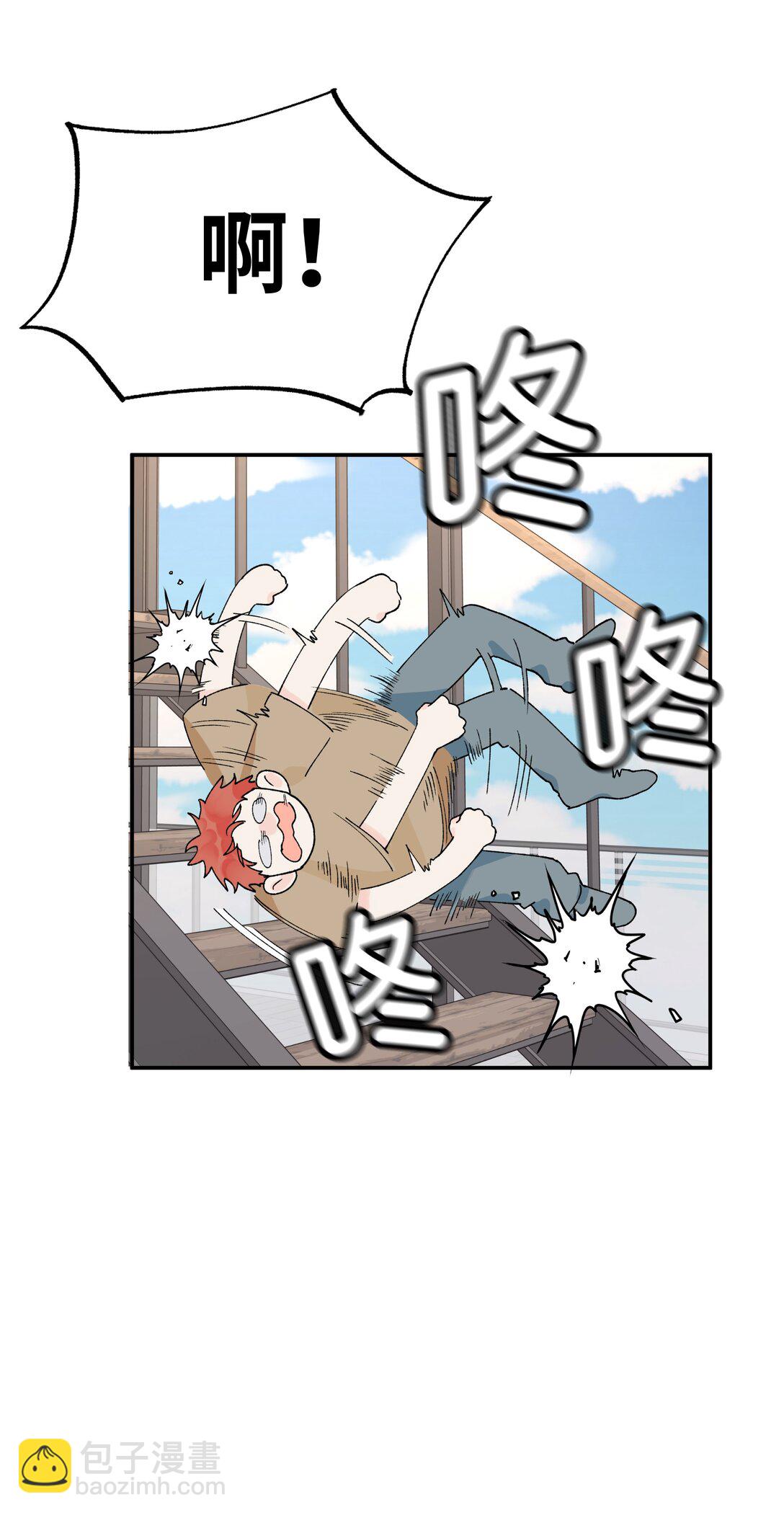 第19话 不可以色色-第20话