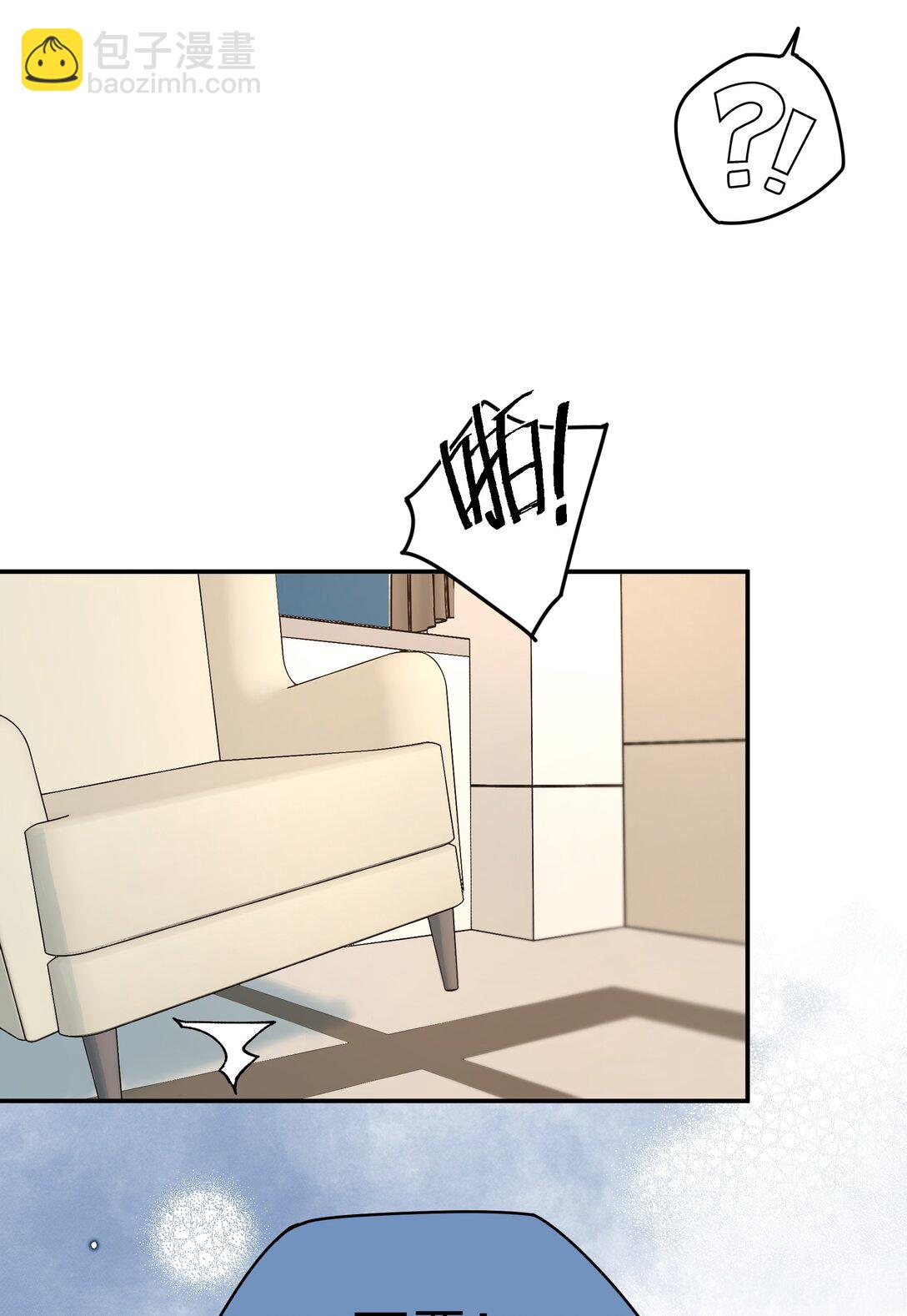 第19话 不可以色色-第20话