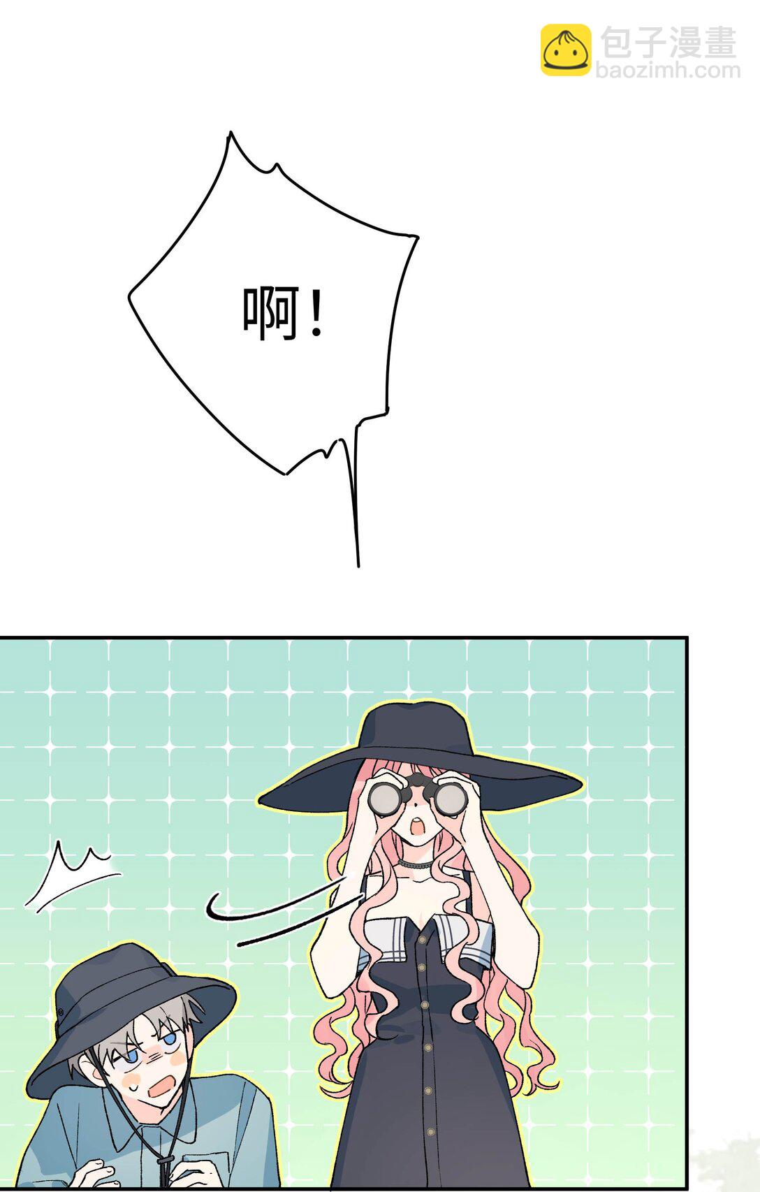 第21话 可爱的人-第22话