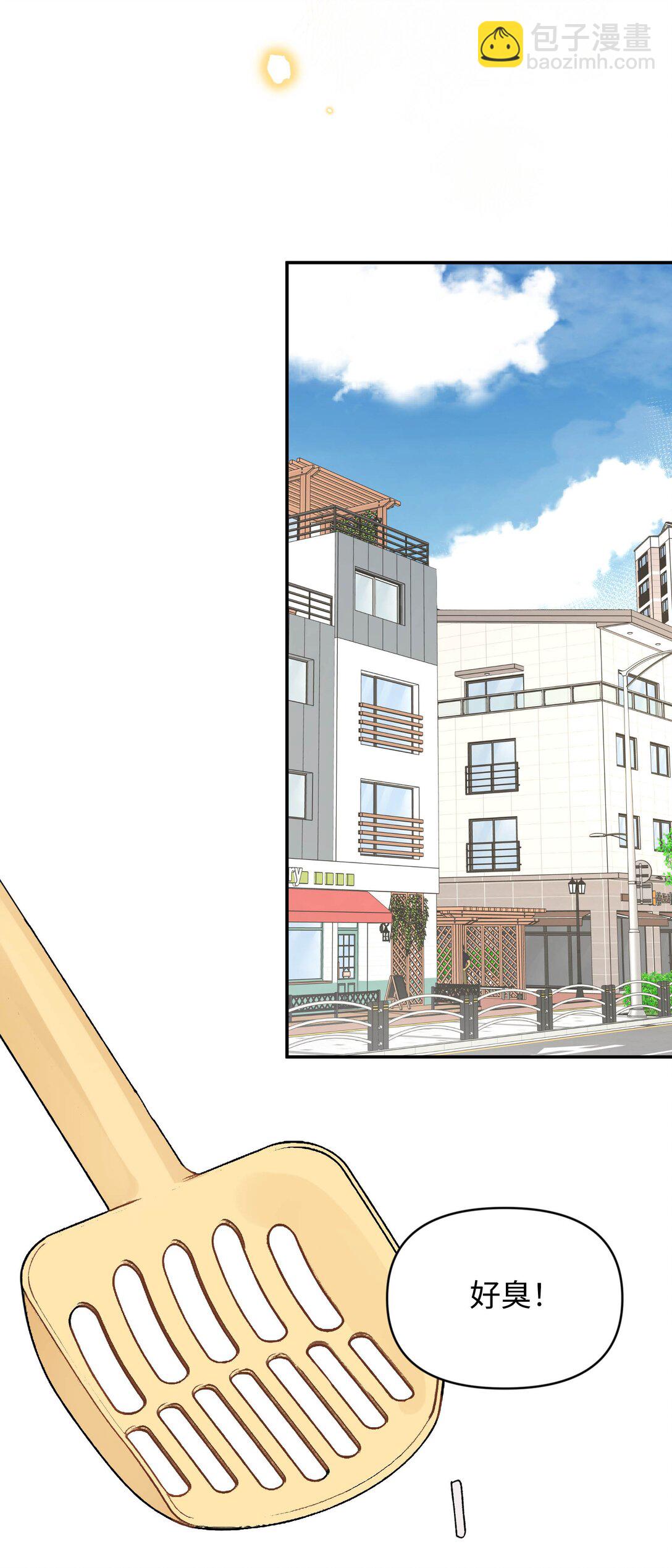 第21话 可爱的人-第22话