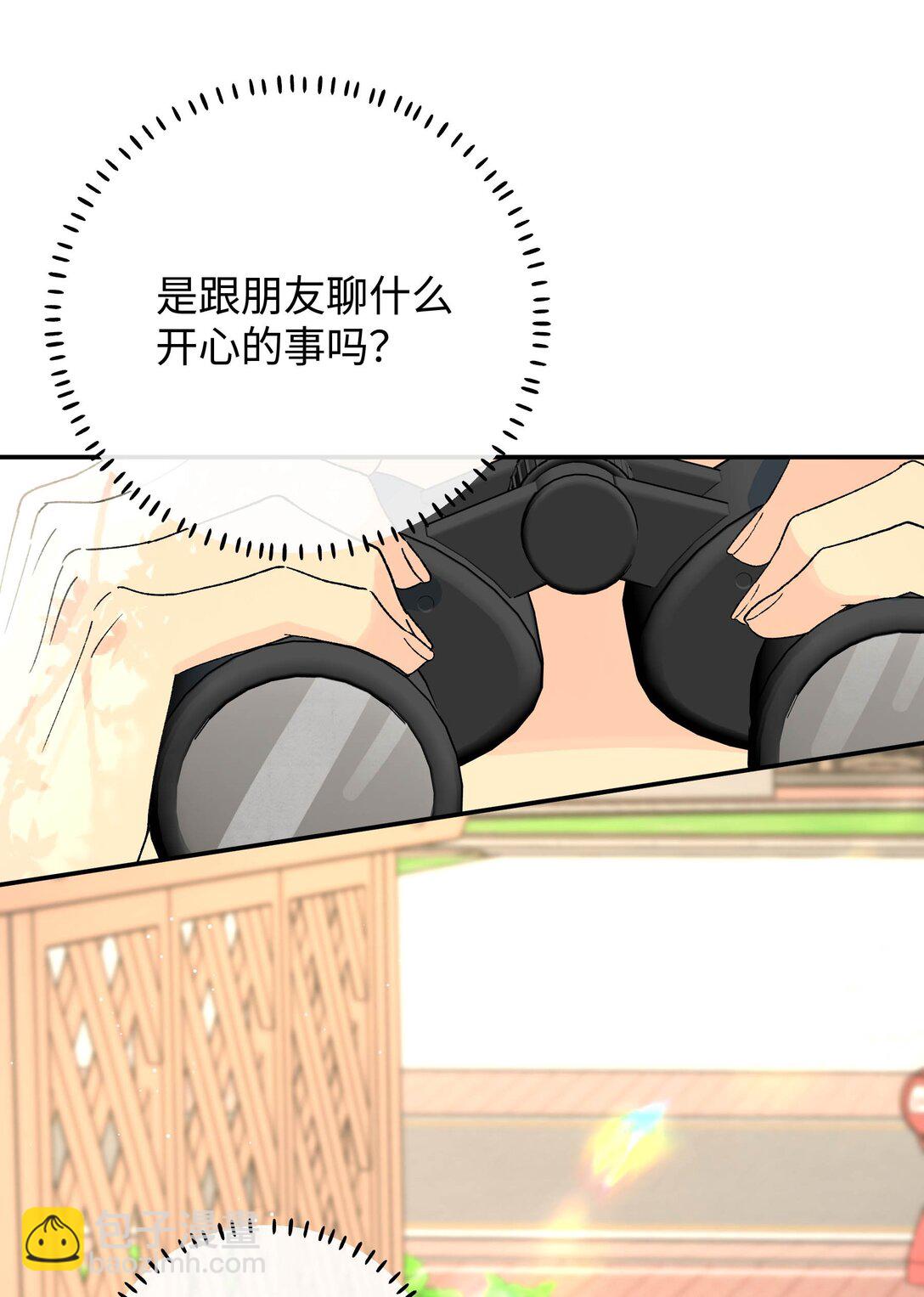 第21话 可爱的人-第22话