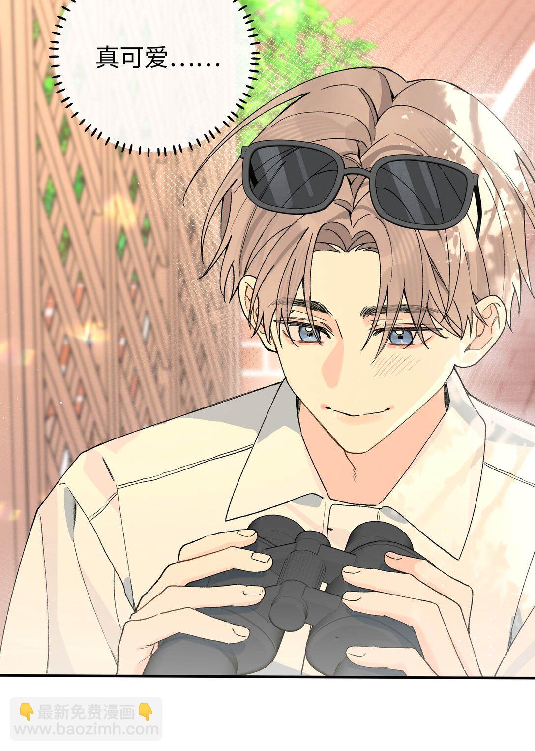 第21话 可爱的人-第22话