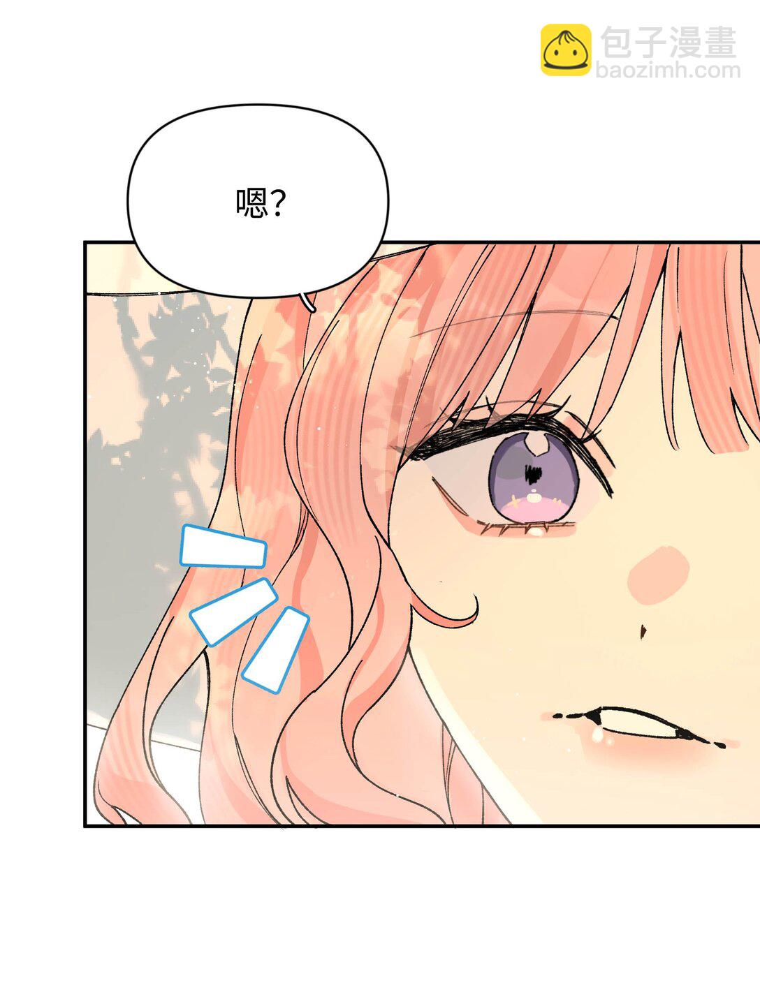 第21话 可爱的人-第22话