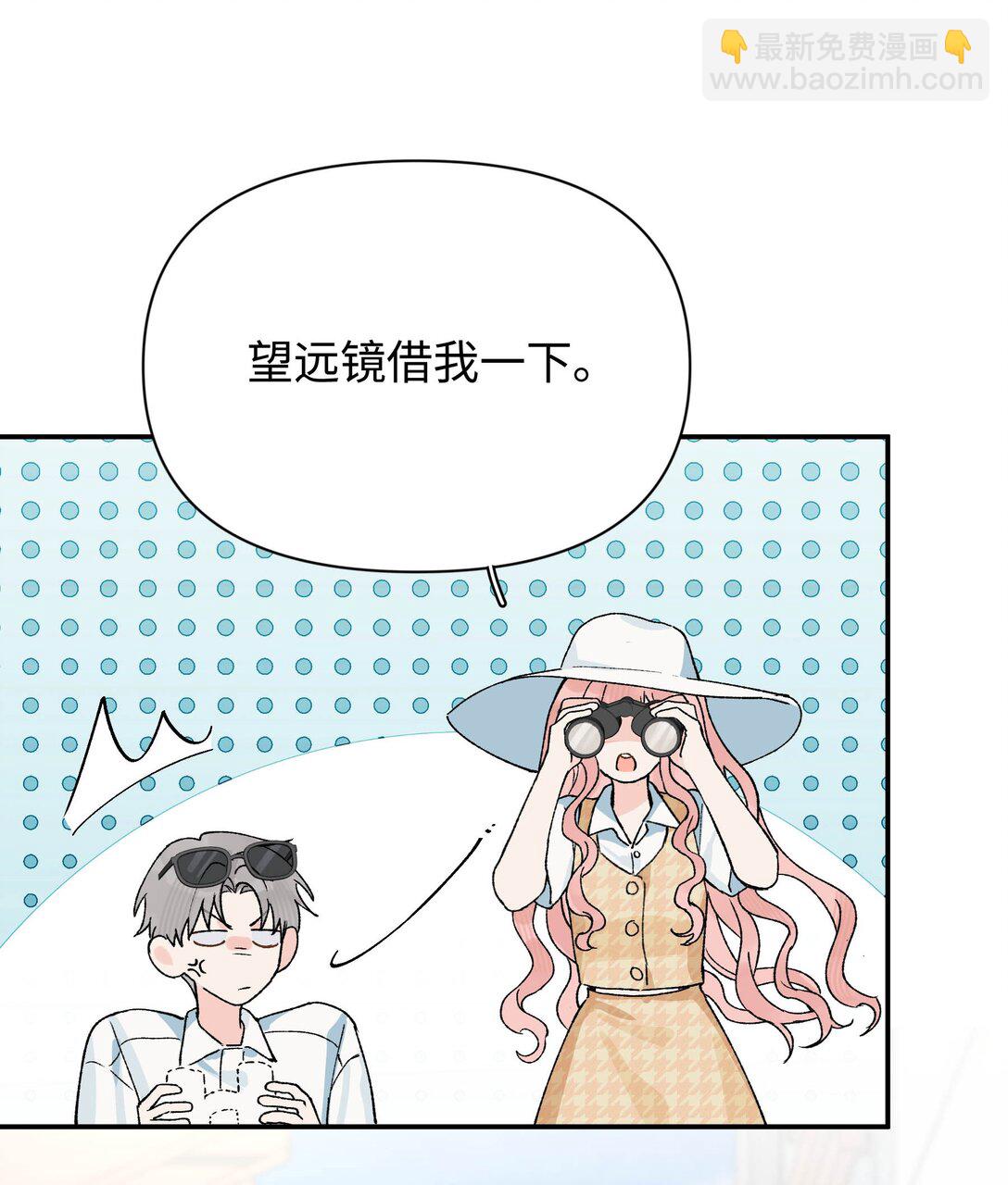 第21话 可爱的人-第22话