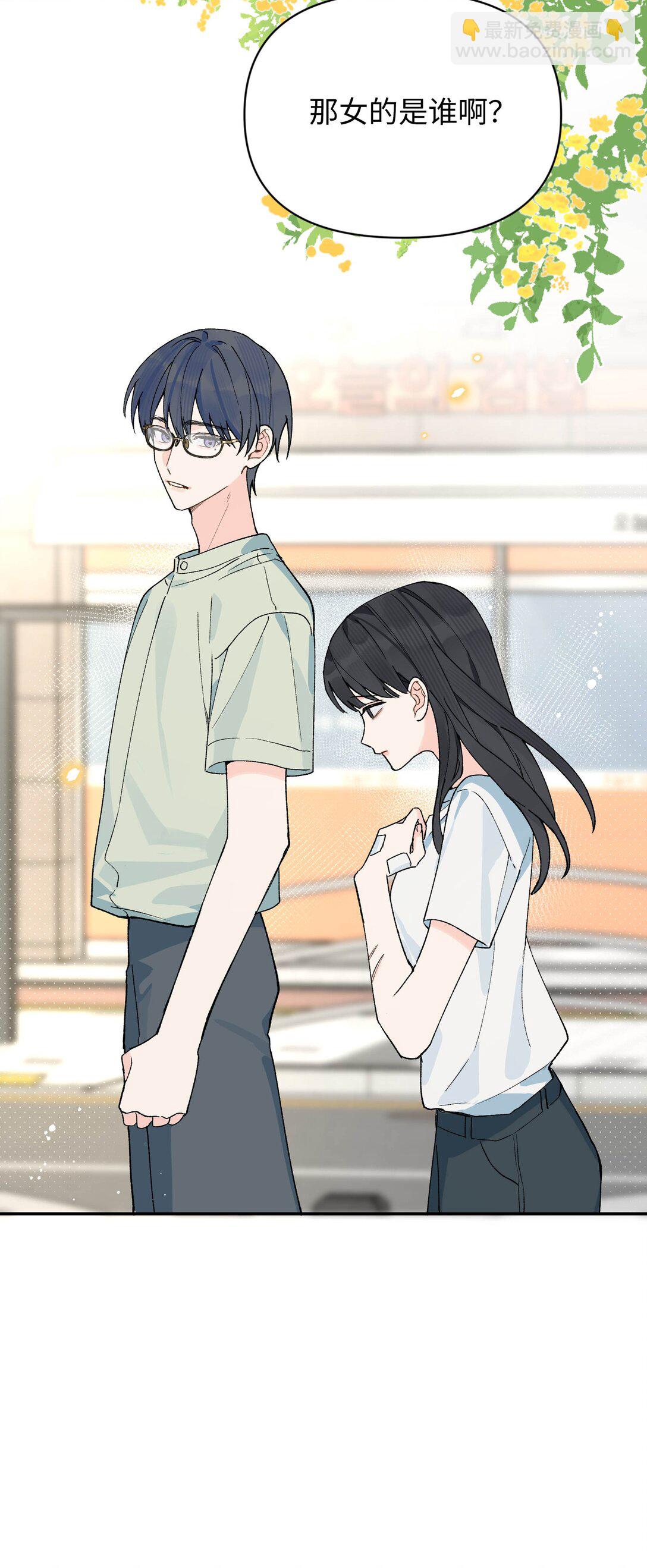 第21话 可爱的人-第22话