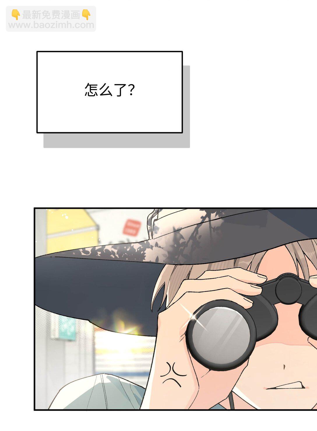 第21话 可爱的人-第22话