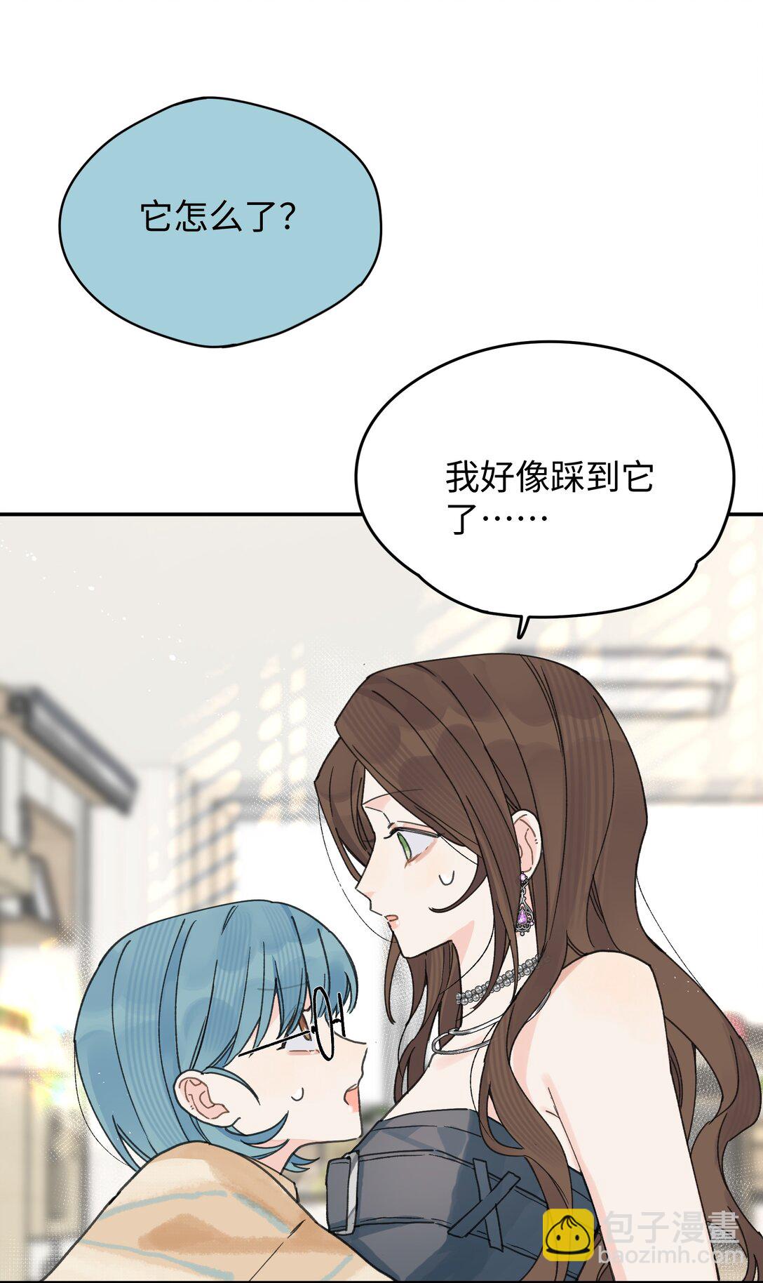 第25话 意外(1/2)-第26话