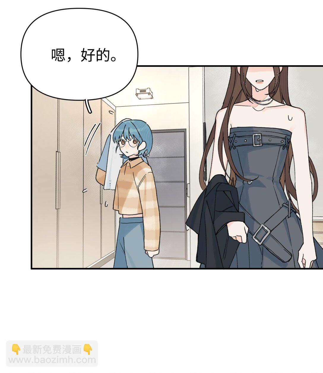 第26话 骗子(1/2)-第28话