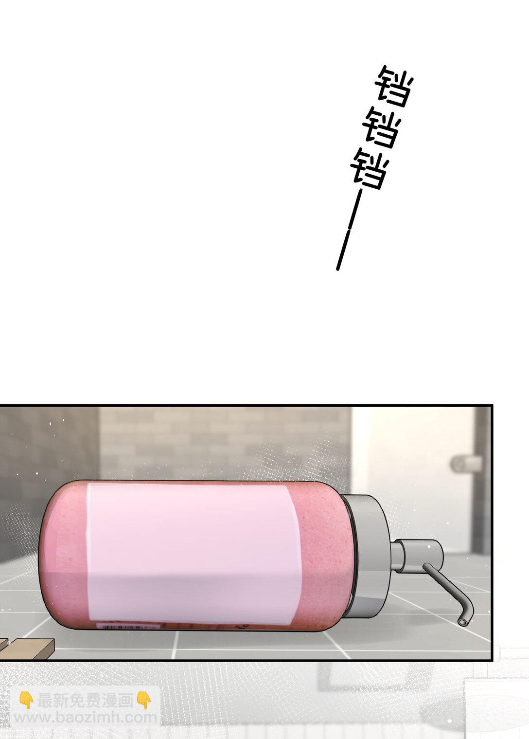 第26话 骗子(1/2)-第28话