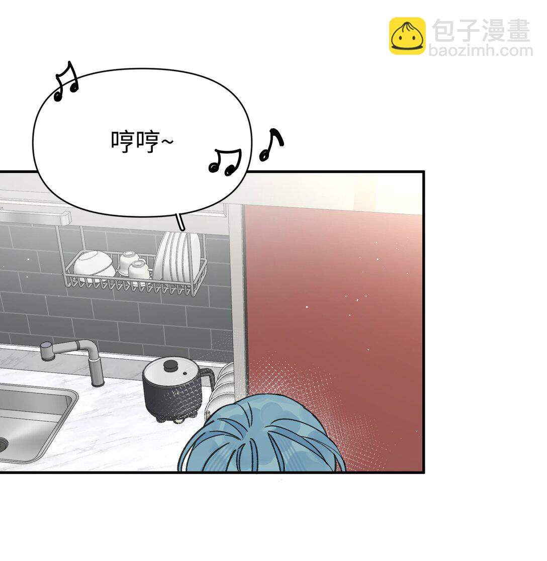 第26话 骗子(1/2)-第28话