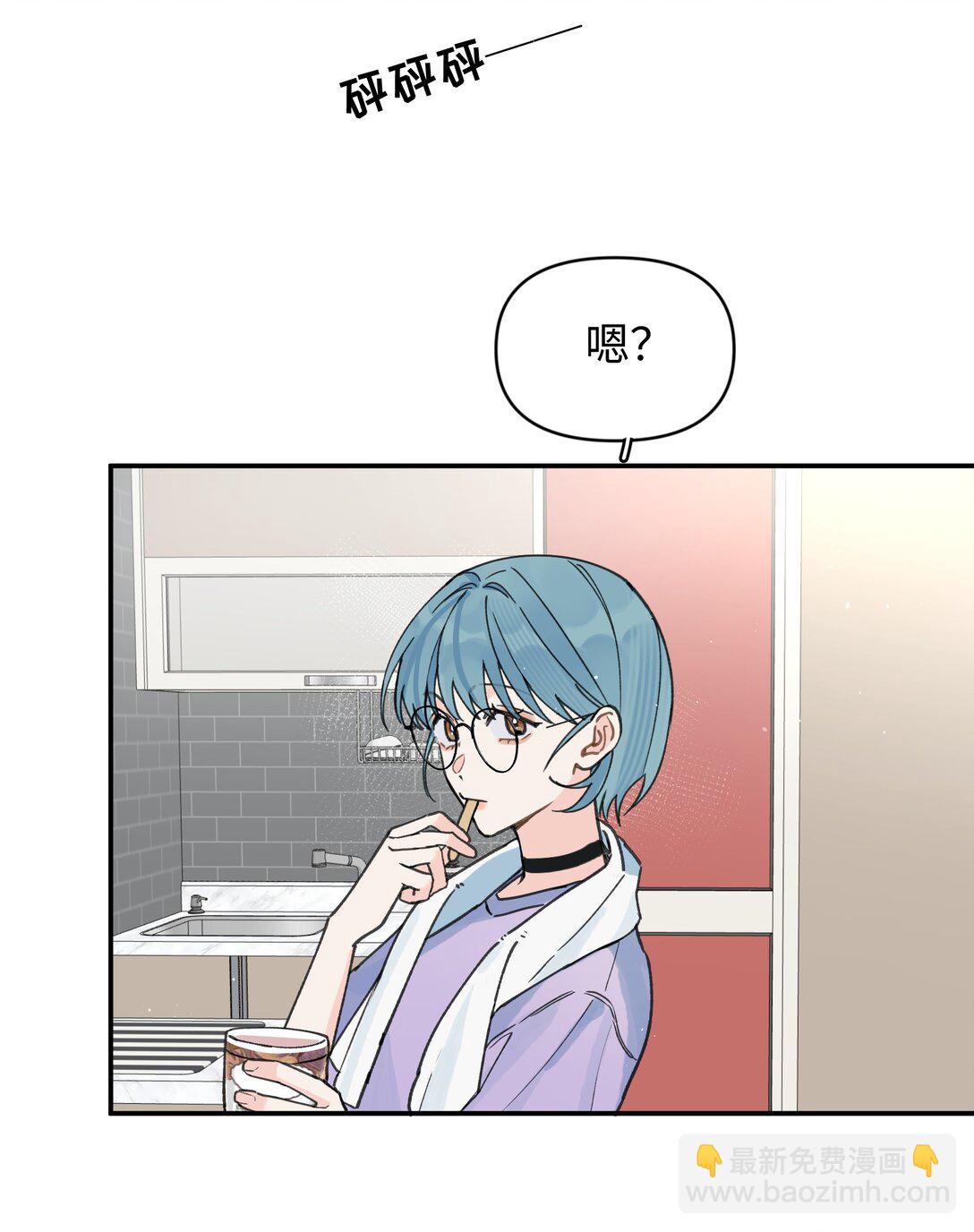 第26话 骗子(1/2)-第28话