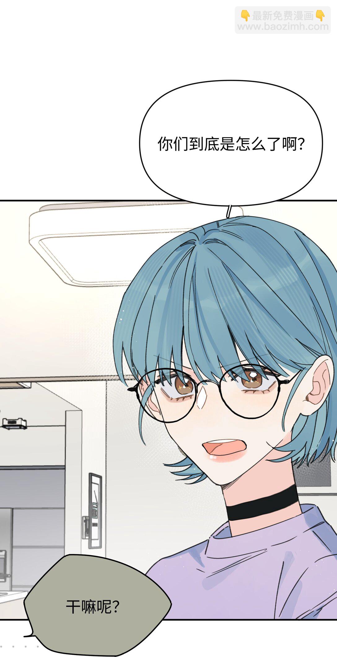 第26话 骗子(1/2)-第28话