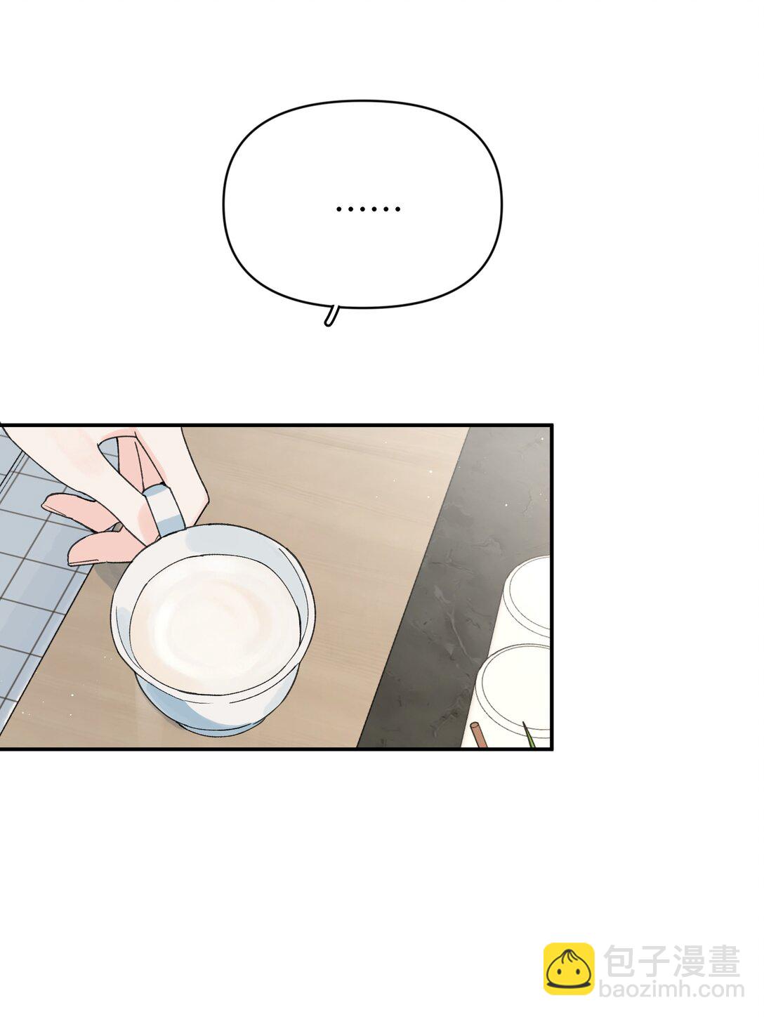 第26话 骗子(1/2)-第28话