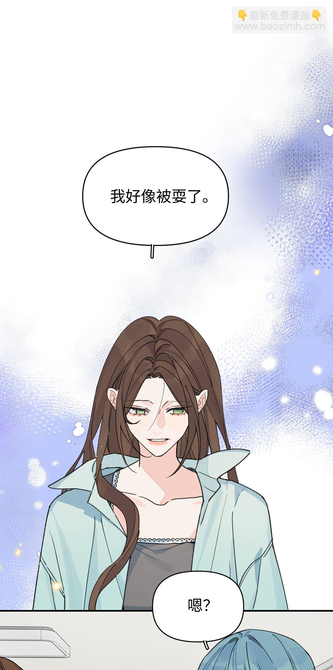 第26话 骗子(1/2)-第28话