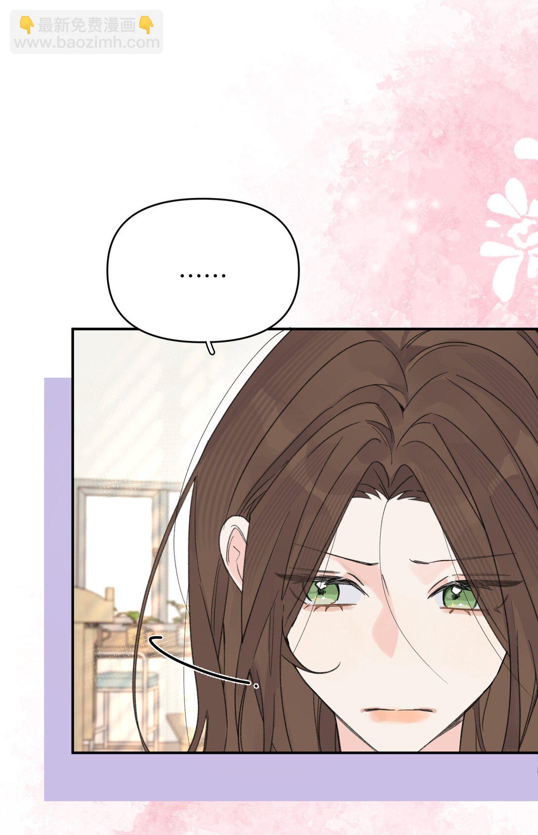 第29话 幼稚(1/2)-第32话