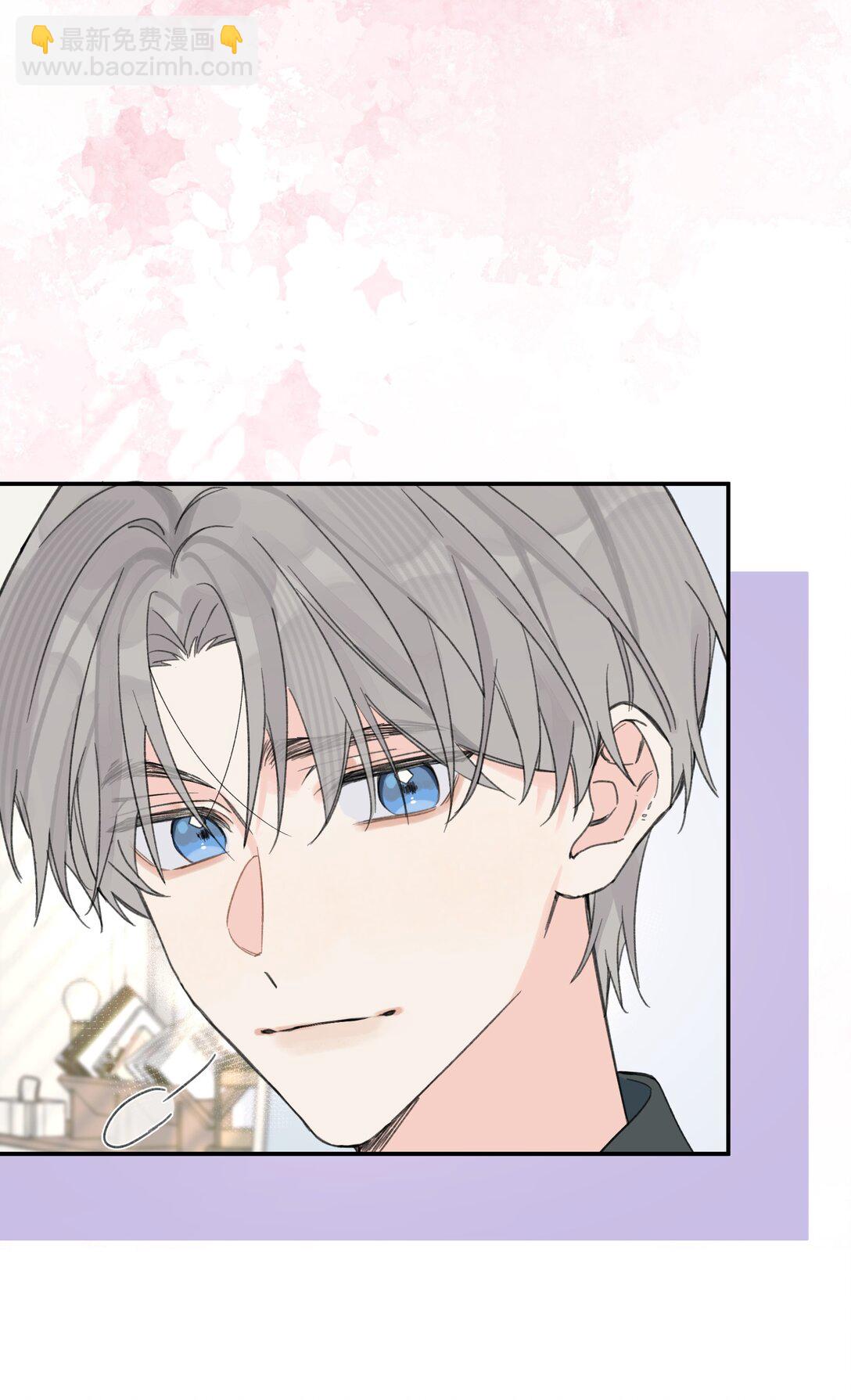 第29话 幼稚(1/2)-第32话