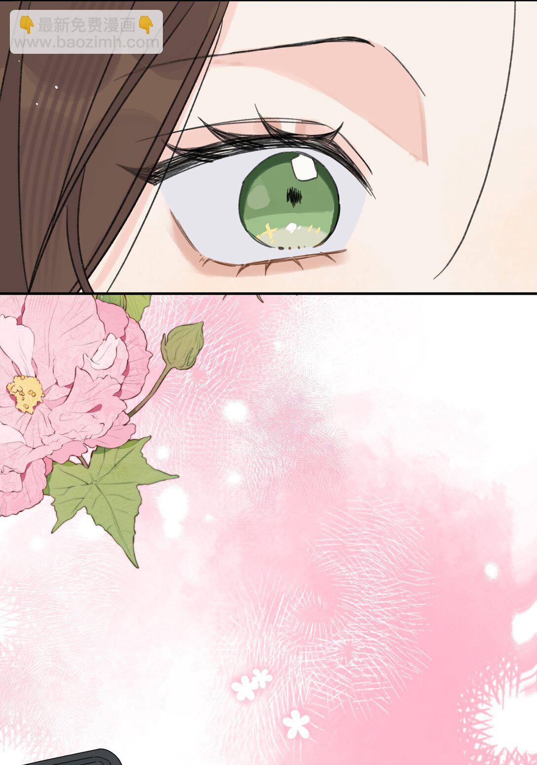 第29话 幼稚(1/2)-第32话