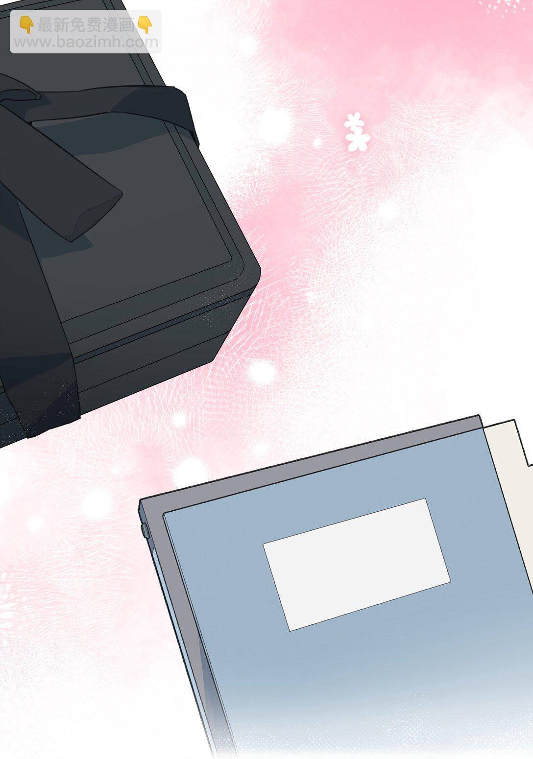 第29话 幼稚(1/2)-第32话