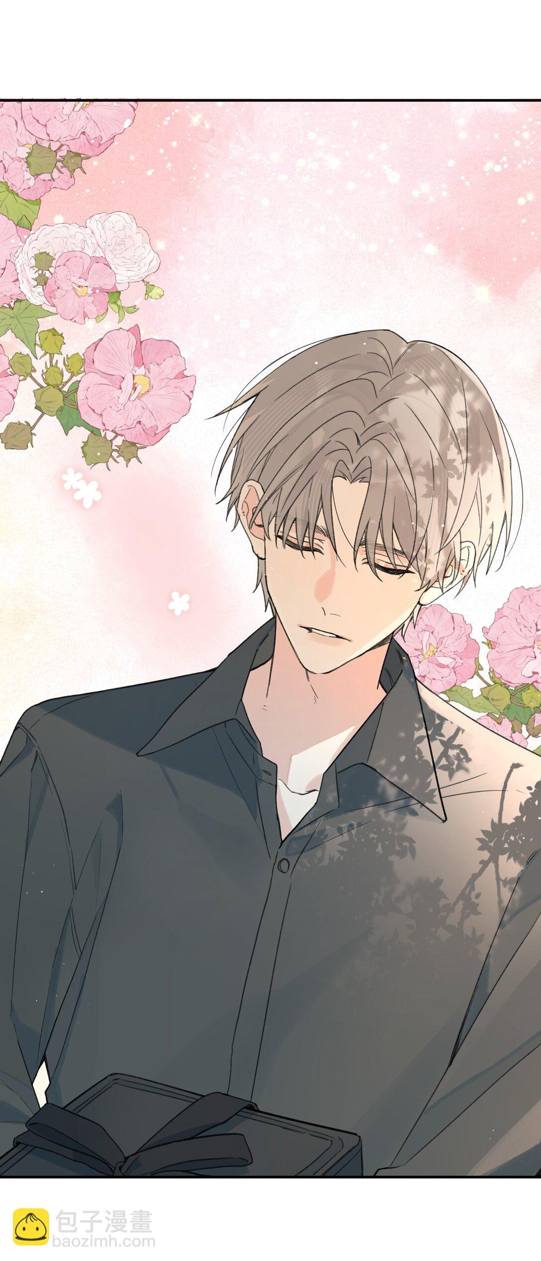 第29话 幼稚(1/2)-第32话