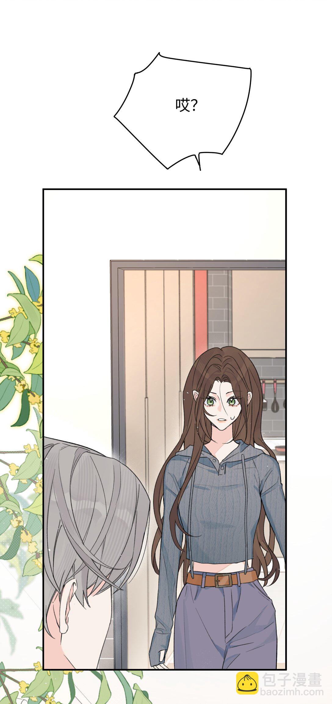 第29话 幼稚(1/2)-第32话