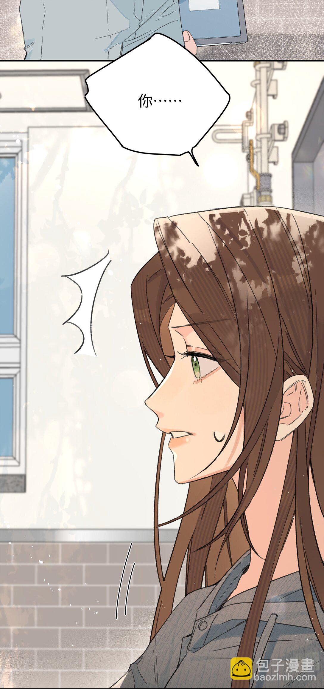 第29话 幼稚(1/2)-第32话