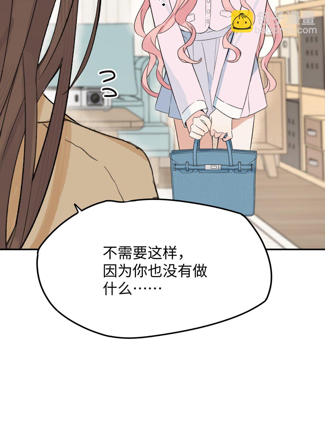 第31话 我想跟你做朋友-第34话