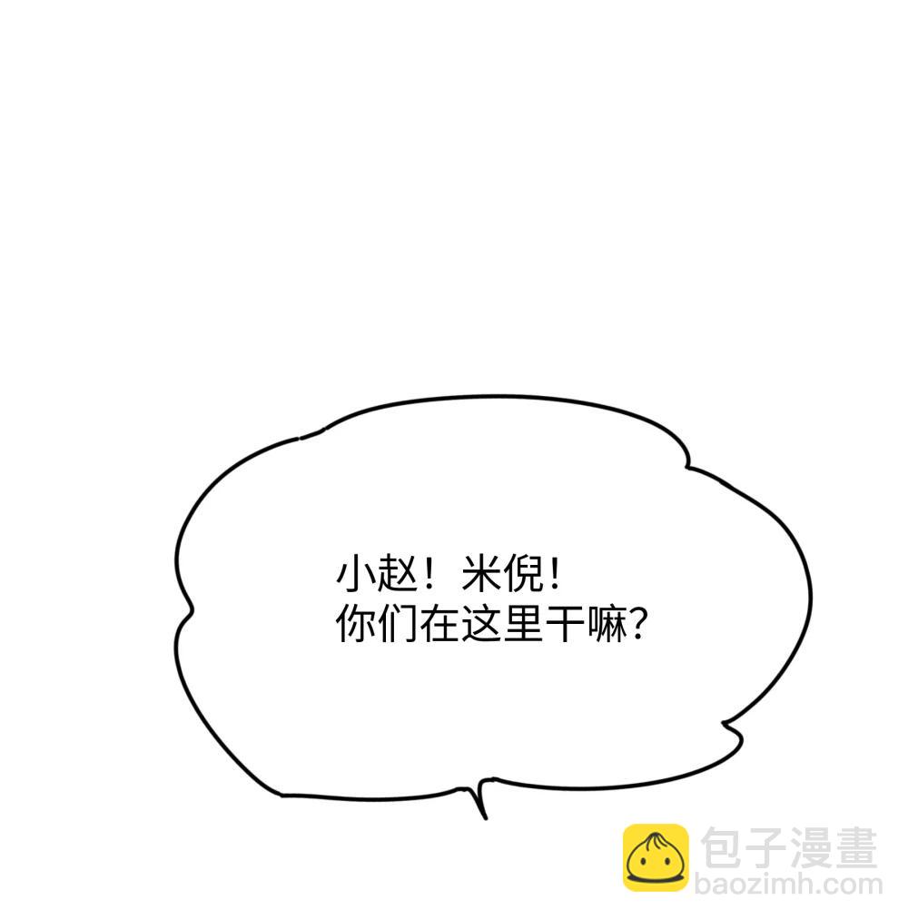 第33话 分手的理由-第36话