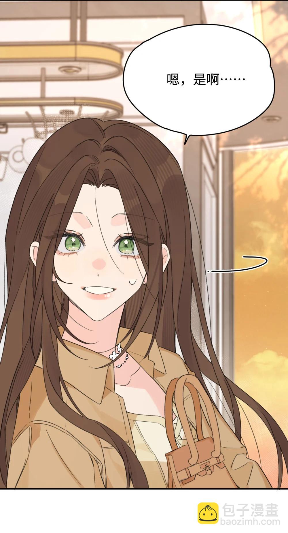 第33话 分手的理由-第36话