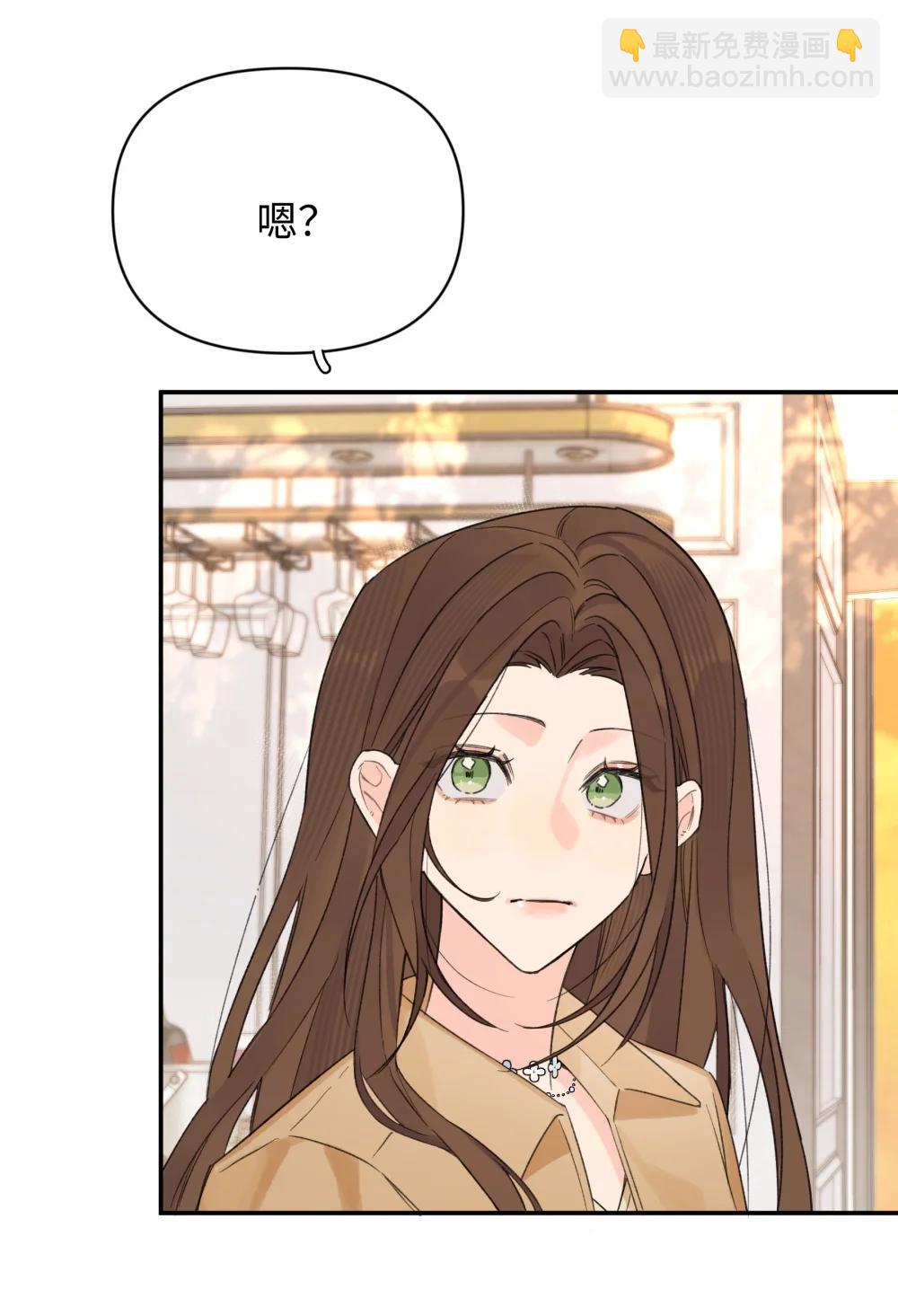 第33话 分手的理由-第36话