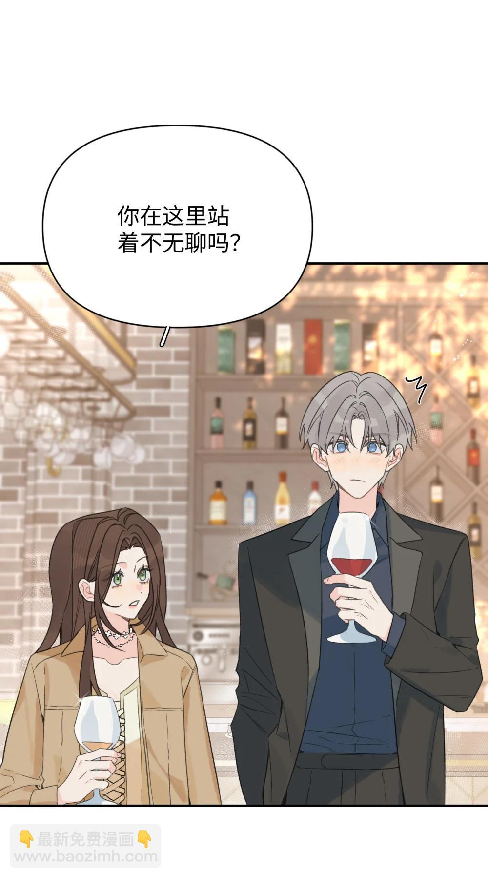 第33话 分手的理由-第36话