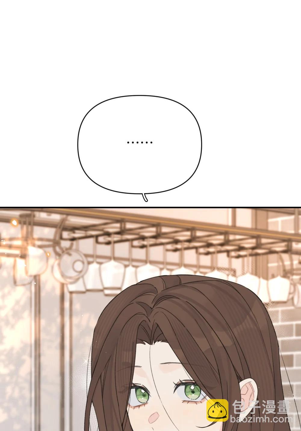 第33话 分手的理由-第36话