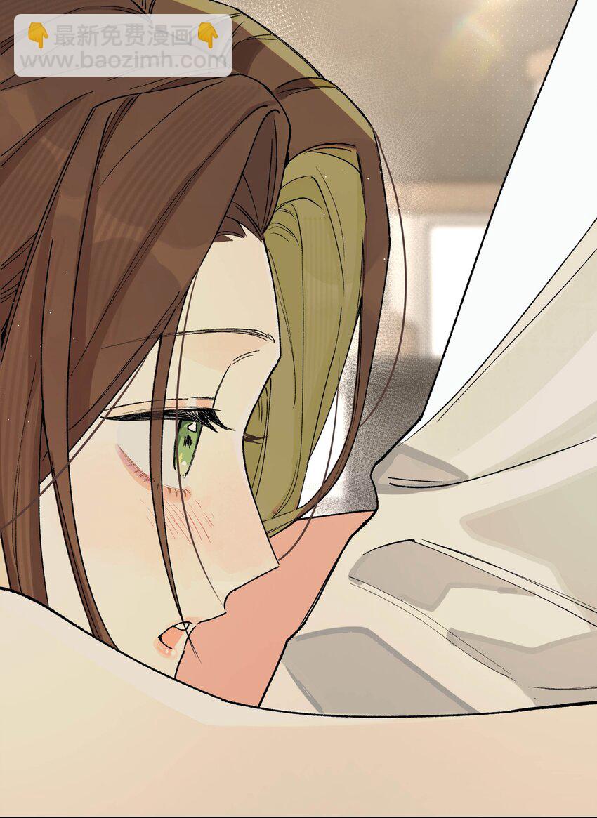 第4话 对不起，我有女朋友了(1/2)-第4话