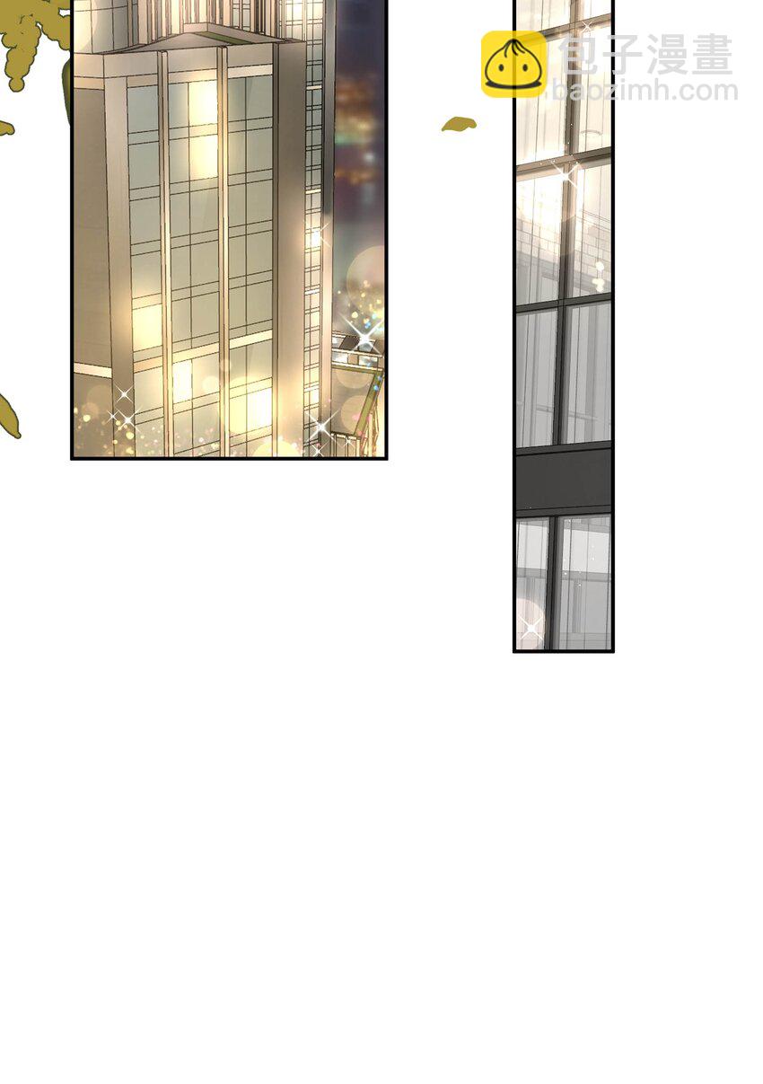 第4话 对不起，我有女朋友了(1/2)-第4话